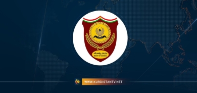 Wezareta pêşmerge daxuyaniyek belav kir