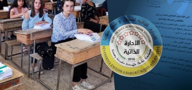 Rêveberiya Xweser ezmûnên refên 9 û 12 betal kirin