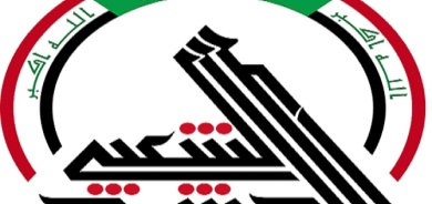 Heşda Şeibî êrişa mûşekî li ser sengerên Pêşmerge şermezar kir