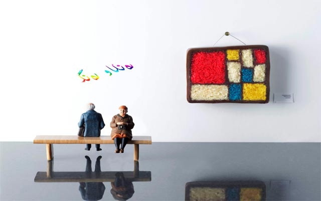 پیشانگای خۆراك