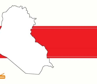 بەرەو قۆناخی  وەرچەرخانی تەنگژەكان