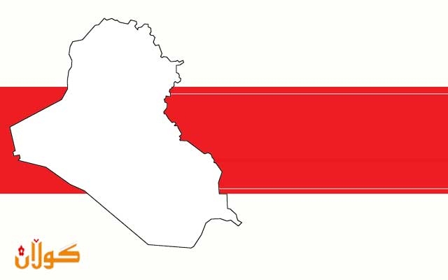 بەرەو قۆناخی  وەرچەرخانی تەنگژەكان