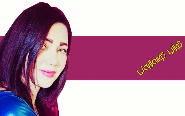 - پەیوەندی کوردستان و میسڕ دەگەڕێتەوە سەردەمی فەرعونیەکان .