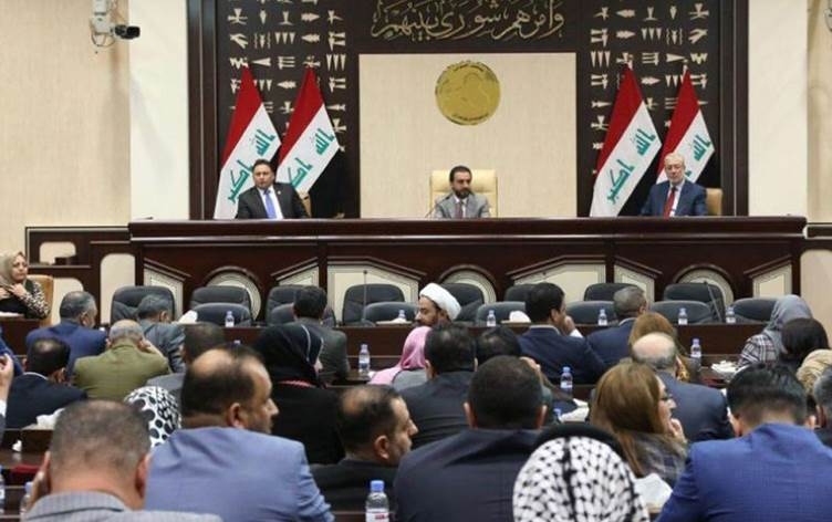 احالة أعضاء مجلس النواب للدورة ‏البرلمانية الرابعة على التقاعد