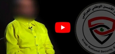 Bikujeke din yê Êzidiyan hate girtin