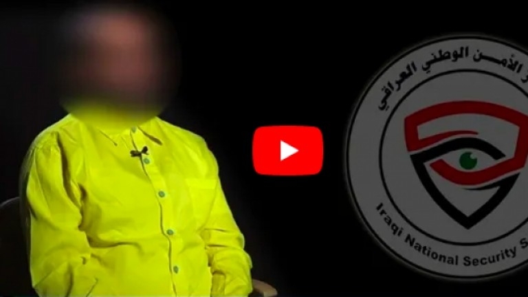 Bikujeke din yê Êzidiyan hate girtin