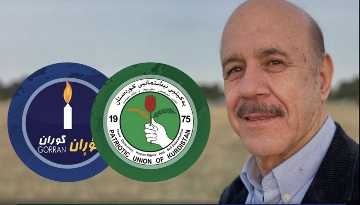 Rêveberekî Gorran: Her carekî ku YNK ji şîretên Barzanî derdikeve rastî karesatê tê