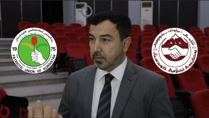 Parlamenterekî Yekgirtû bersiva daxuyaniyên berpirsên YNKê da