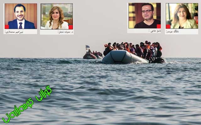 لە پێناو كاڵبوونەوەی كۆچی لاوان  داوا دەكرێت زەمینەی خواستەكانیان فراوانتر بكرێت