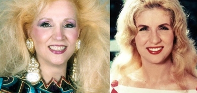 سەباح دوای مردنی ناوی چووە نێو كتێبی گینس