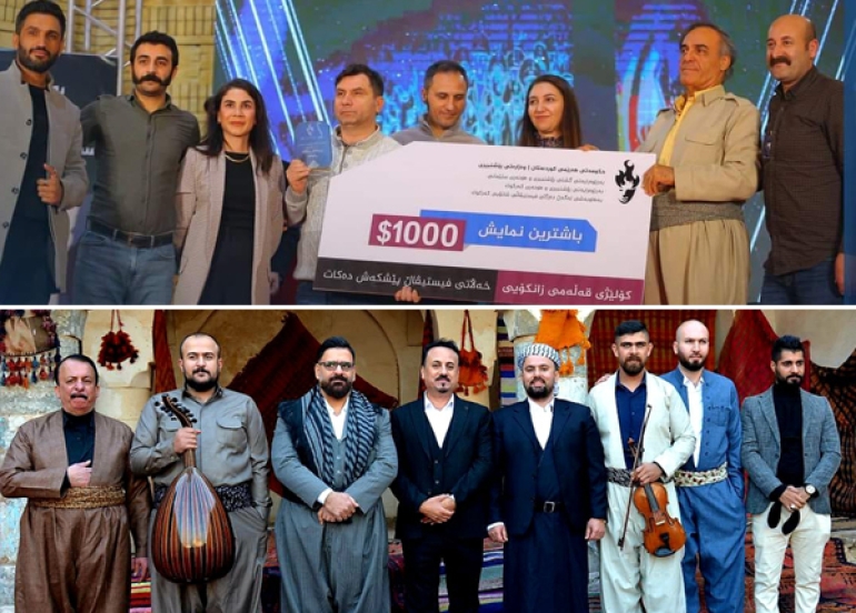 شانۆی چوار پارچەی كوردستان لە كەركووك