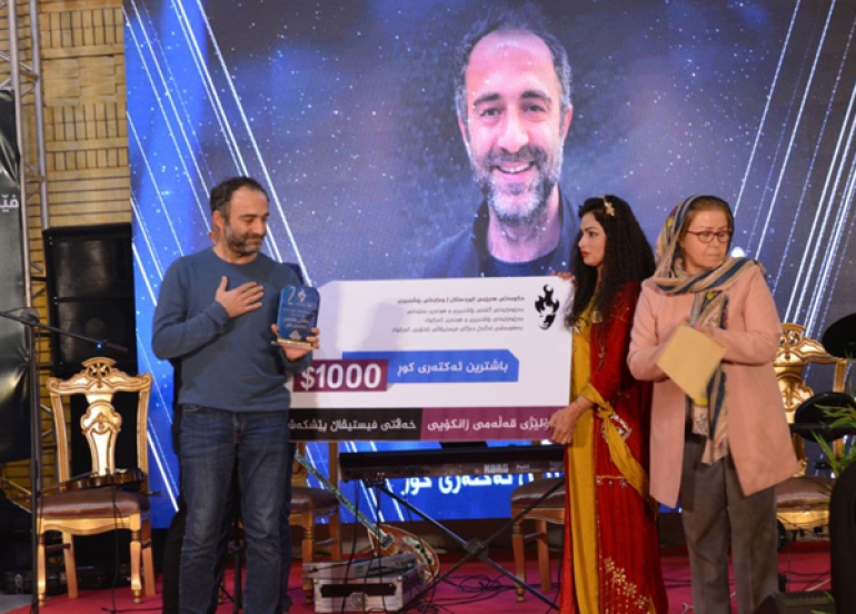 شانۆی چوار پارچەی كوردستان لە كەركووك