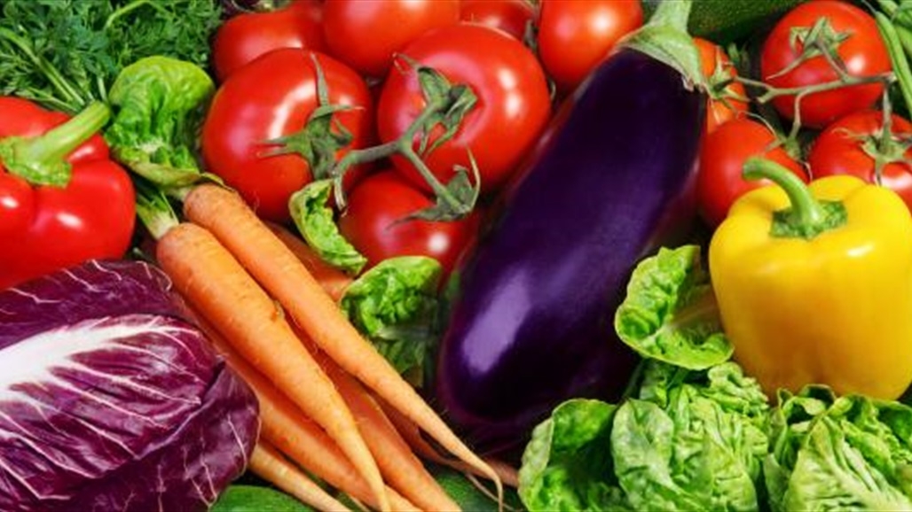 خضار تساعد على تخفيض مستويات السكر