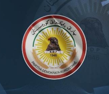 راگــەیـانـدراوێـک لــە مـەکـتـەبـی سیاسی پارتی دیموکراتی کوردستانەوە