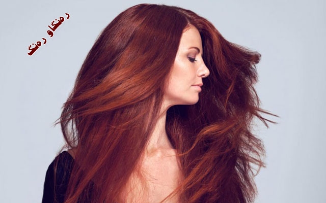 رەنگە هەڵبژێردراوەكانی قژ بۆ ساڵی تازە