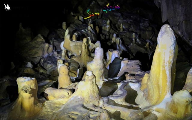 سەیر و سەمەرەكانی ئەشكەوتی كونەبا