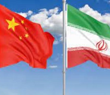 ڕێككەوتنی ستراتیژیی ئێران و چین دەكەوێتە واری جێبەجێ كردنەوە