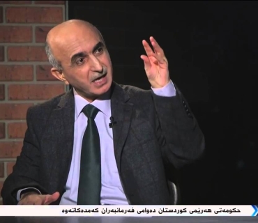 ڕۆڵی كەرتی كشتوكاڵ  لە پاراستن و چاككردنی ژینگەدا