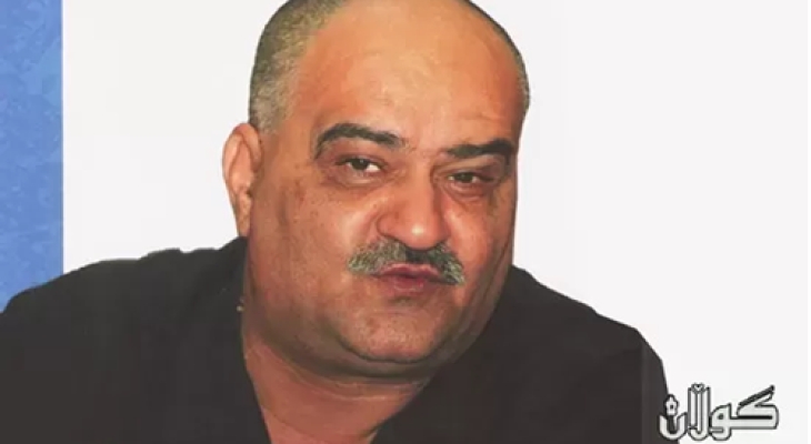 ماددە هۆشبەرەكان و  ئاسایشی نەتەوەیی