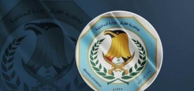 الداخلية تعلن قتل تاجر مخدرات في كركوك