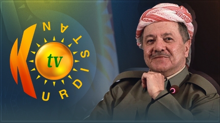 الرئیس بارزاني: من الضروري استمرار قناة كوردستان وزاكروس في نشر الوعي ورسالة التعايش