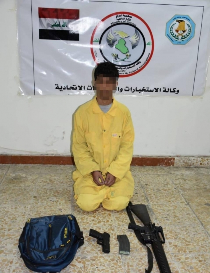 Bexda – Kujerê pasewanê kurd ê serokatiya komara Iraqê hate girtin