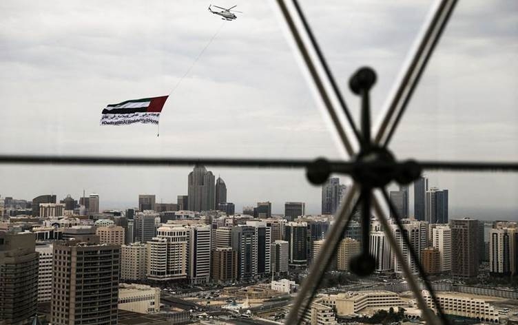 Bi dronê êrişî Ebû Zebî hat kirin