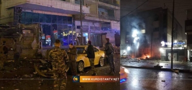 Li Bexdayê du teqîn çê bûn