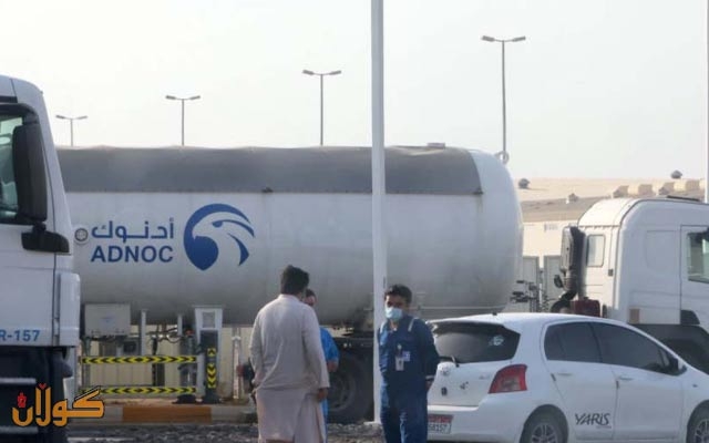 تەقینەوەی سێ بارهەڵگری سووتەمەنی لە ئەبوزەبی، چەندین قوربانیی لێ كەوتەوە