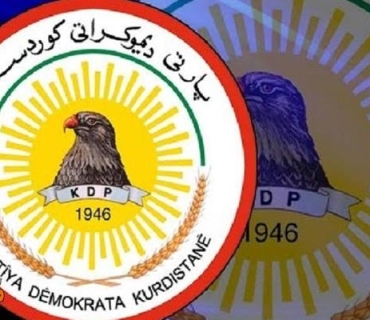 پەیامی پیرۆزبایی مەكتەبی سیاسی پارتی بۆ كەناڵی ئاسمانی كوردستان (Ktv)