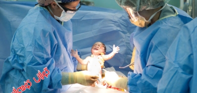 سەرەڕای مەترسییە زۆرەكانی   منداڵبوون بە ڕێگەی نەشتەرگەری خواستی زۆری لەسەرە