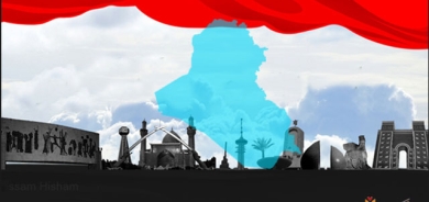  حوكمڕانیی شیعە گەیشتووەتە لێواری هەڵدێر