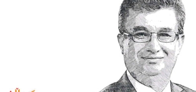 شیکردنەوەی شیکردنەوەیەک