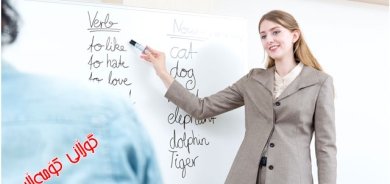 داوای دامەزراندنی توێژەری كۆمەڵایەتی و دەروونی بۆ قوتابخانەكان دەكرێت