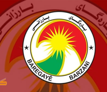 ڕاگەیەندراوێك لە بارەگای بارزانییەوە