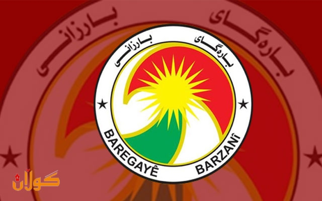 ڕاگەیەندراوێك لە بارەگای بارزانییەوە