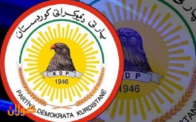 مەکتەبی سیاسی پارتی دیموکراتی کوردستان ئیدانەی پەلامارەکەی سەر نووسینگەی هەڤاڵ شاخەوان عەبدوڵڵا دەکات