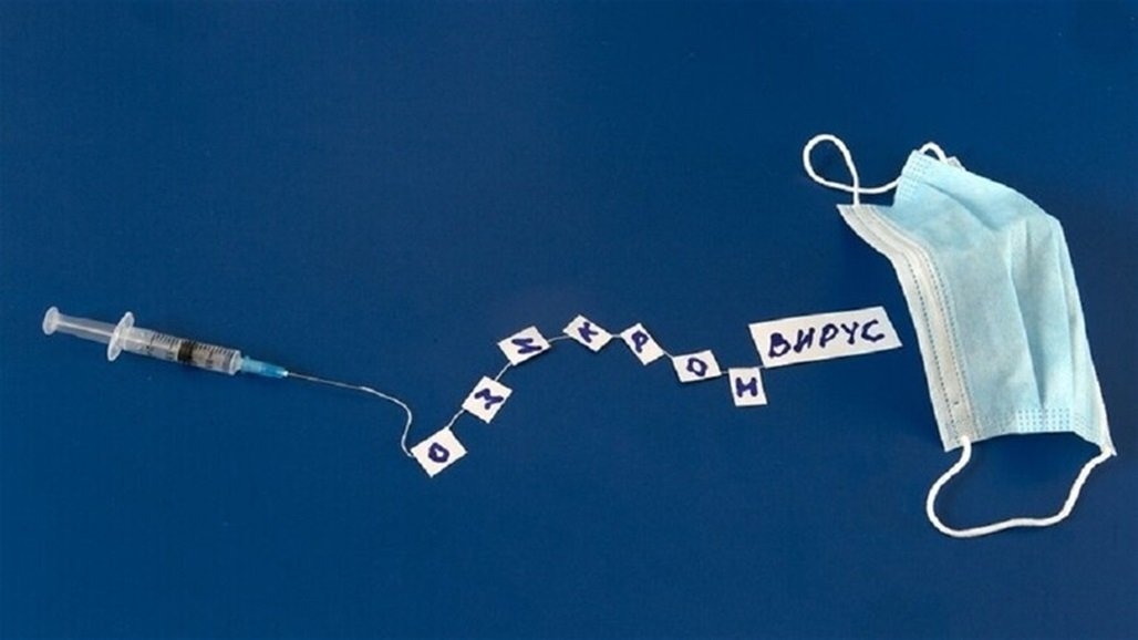 خبير في الأمراض المعدية يتوقع نهاية كورونا بهذا الموعد