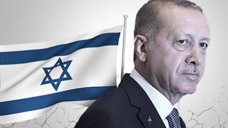 Îsraîl: Em li hember Erdogan bigomanin