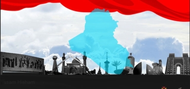 ḧukmirranîyi şî'e geyşituwete lêwarî helldêr