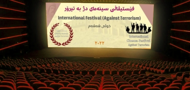 شەشەمین خولی فیستیڤاڵی سینەما دژی تیرۆر ساز دەکرێت