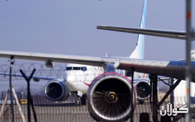 ئەو پیاوەی لە خانەی چەرخی فڕۆکەدا خۆی حەشاردابوو بە زیندوویی گەیشتە هۆڵەندا