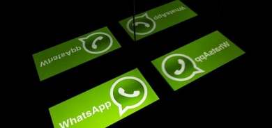 واتساب يطرح 