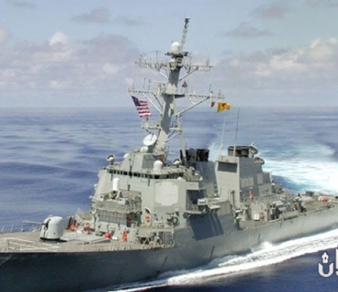 بەلەمێكی پڕ لە كەرەستەی تەقەمەنی  لە كەنداوی عومان دەستی بەسەردا گیرا