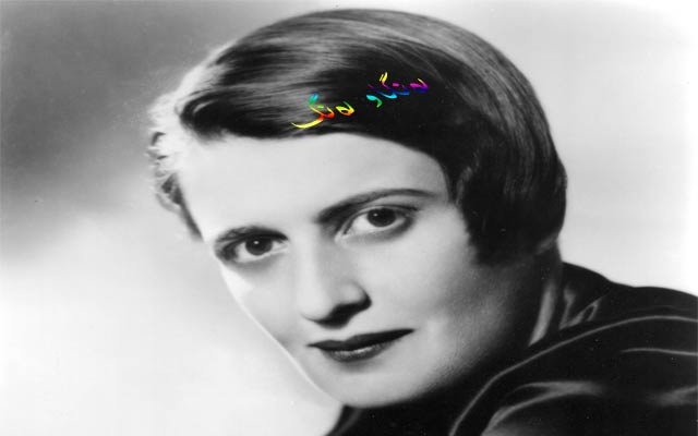 پەند و وتە  ئاین راند ناوی تەواوی ئەلیسا زینیفیفنا رۆزنباوم