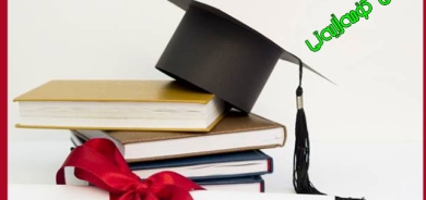 دروستكردنی پردی پەیوەندی لە نێوان ڕێكخراوەكانی ئافرەتان و زانكۆكان بە پێویست دەزاندرێت