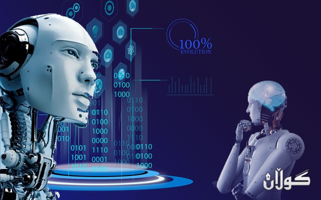 خوێندنەوەیەكی سیاسی     بۆ پێشكەوتنی زۆر خێرای تەكنەلۆژیا و زیرەكیی دەستكرد «AI»     خوێندنەوەی مێژوو كلیلی كردنەوەی كێشەكانی داهاتووە