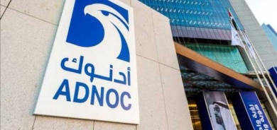 للعام الرابع.. 