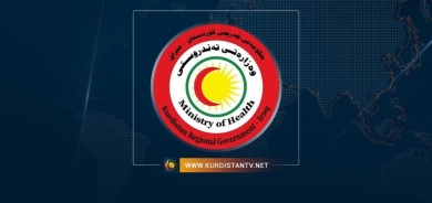 Hijmara berketiyan zêdetir bû