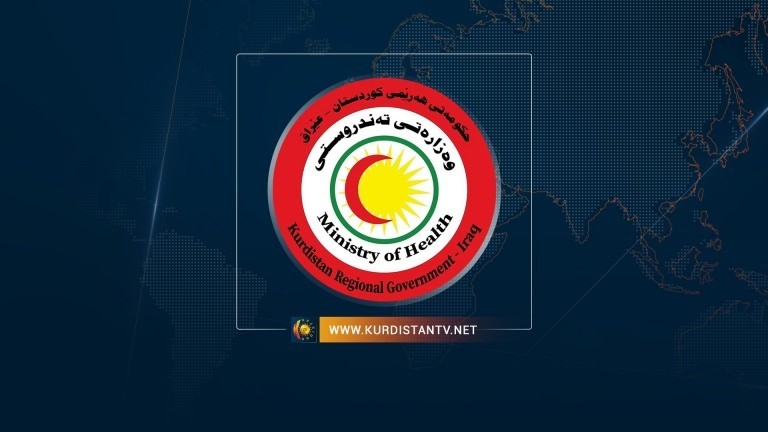 Hijmara berketiyan zêdetir bû